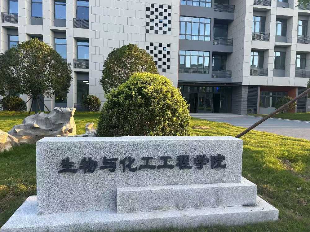台江县扬州职业大学体育场高杆灯项目