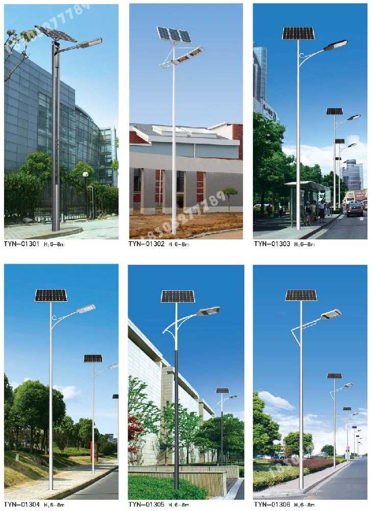 台江县市政道路太阳能路灯